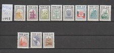 Russia - 1998 628/38 W Mi. - €13