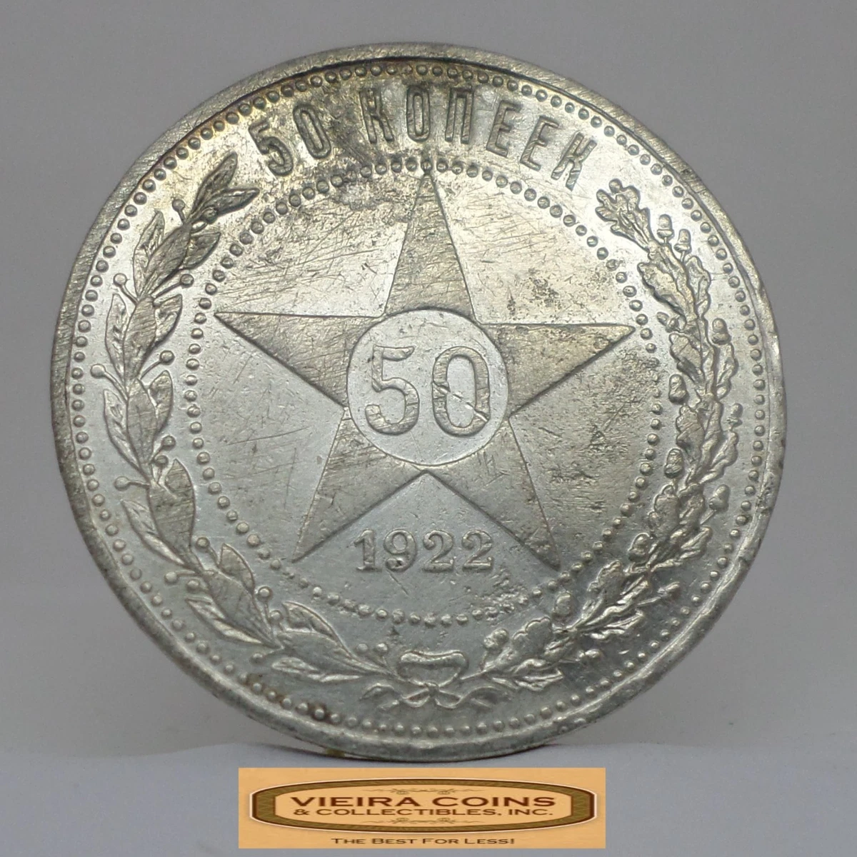 Silver 1922 Year Russian Coins for sale | eBay