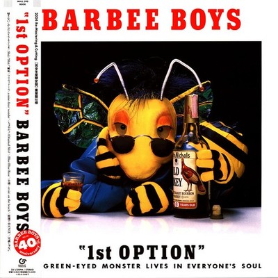 Barbee Boys - 1st Option (Vinyl LP - 2024 - JP - Original)