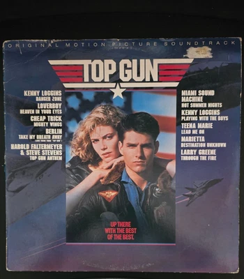 Top Gun Motion Picture Soundtrack Vinyl Danger Zone Mighty Wings Playing With Th - Image 1 of 4
