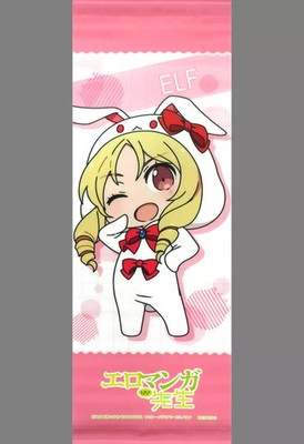 Wandteppich Yamada Elfe Wandteppich ''Eromanga Sensei Yamada Elf 1/7 PVC bemalt