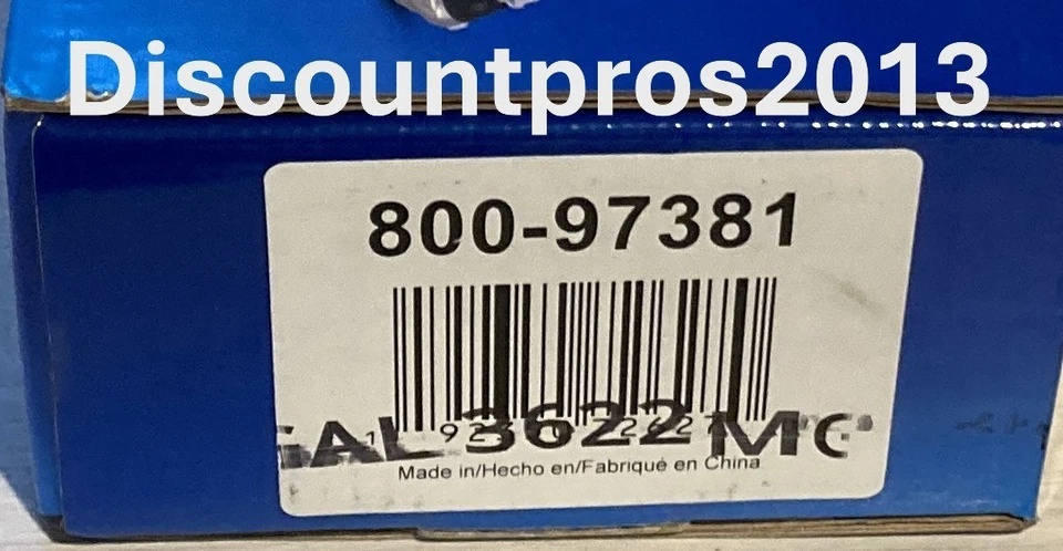 Рычаг управления передний правый нижний передний Carquest 800-97381 G35 350Z 2003-2004 - Изображение 2 из 2
