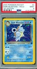 2000 Pokémon 1st Edition Team Rocket Dark Blastoise Holo #3 Mint PSA 9 w/ Swirl