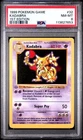 POKEMON BASE SET SHADOWLESS KADABRA 1999 GAME #32 1ST EDITION PSA 8
