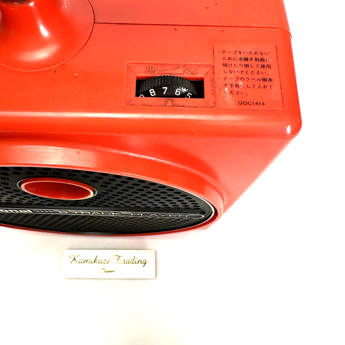 Panasonic National RQ-8 REd 8 Track Tape Player Matsushita Denki