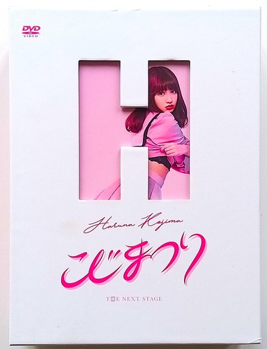 AKB48 5 x DVD Box Set with 2 x Booklet & Photos Akihabara48 J-Pop