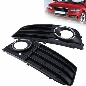 2pcs Front Bumper Fog Lights Grill Cover For Audi A4 B8