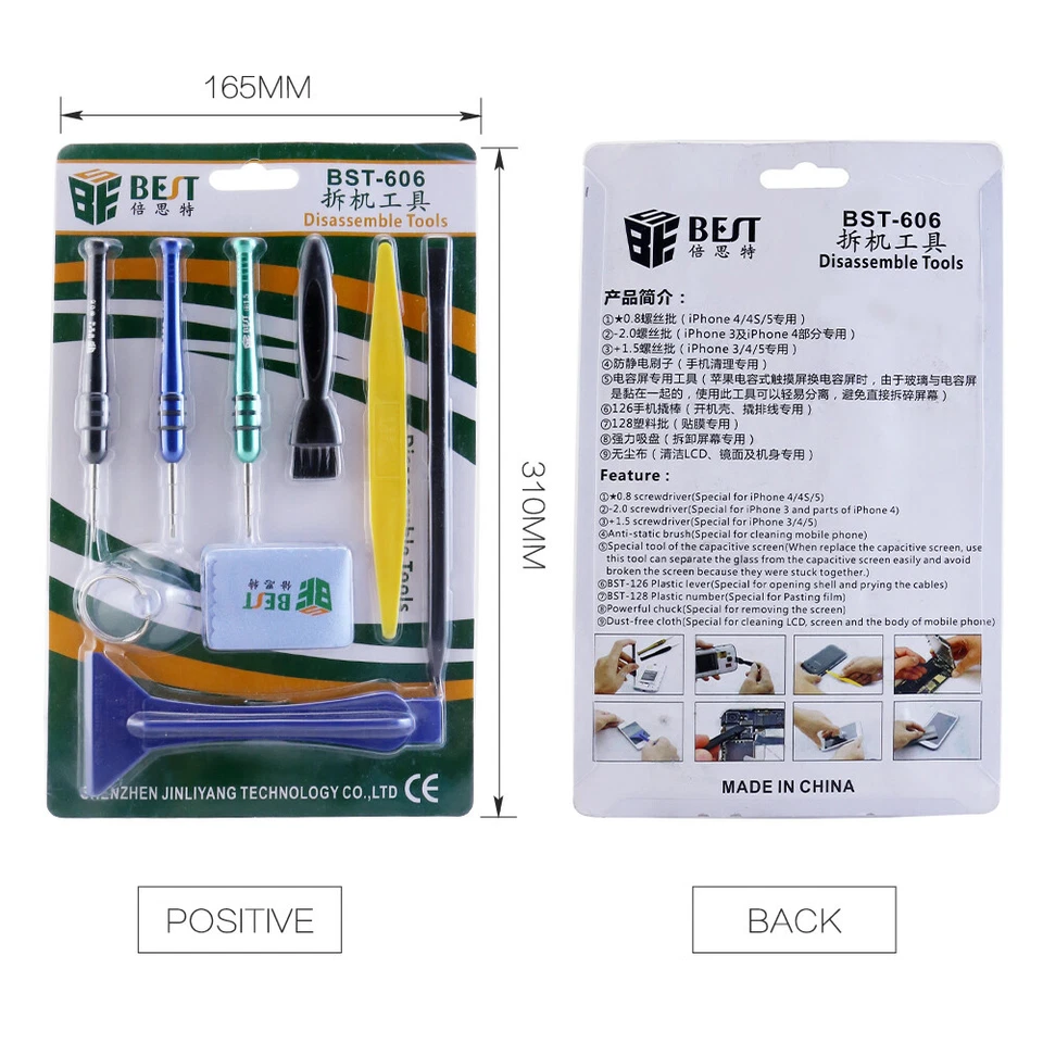 Repair Tool Kit Screwdrivers For iPhone samsung sony htc Pry Tools 9 tools - Image 2 of 4