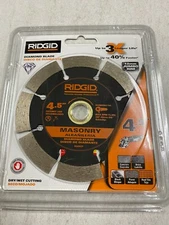 Ridgid 4.5" Dry/Wet SG45CP Masonry Cutting Blade