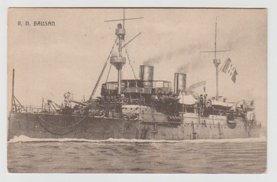DIRECTOR BAUSAN UNTRAVELED MARINE SHIP FP #1161