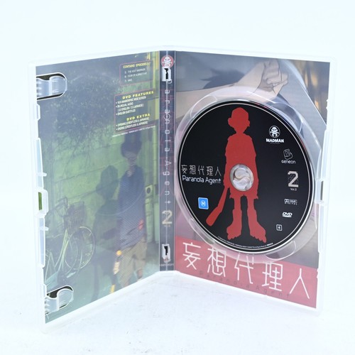 Paranoia Agent The Complete Series Box Set - Region 4 - Anime DVD - Picture 11 of 18