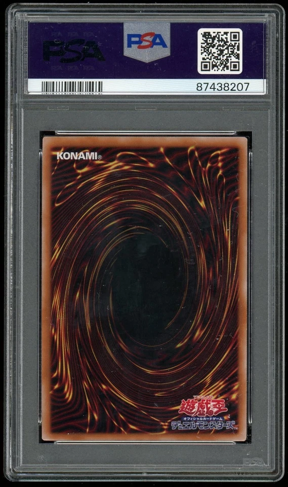 Exceed The Pendulum Quarter Century Secret Rare Japanese AGOV-JP045 PSA 10 - Image 2 of 2