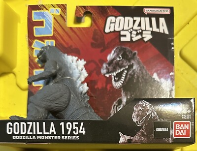 Bandai Namco Godzilla 1954 Godzilla Monster Series 5  - NEW