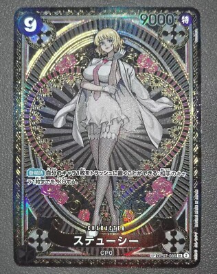 80年代ディスコSamurai members gold card Amazon.com: Yu-Gi-Oh! - Grandmaster of The Six Samurai (GLD1