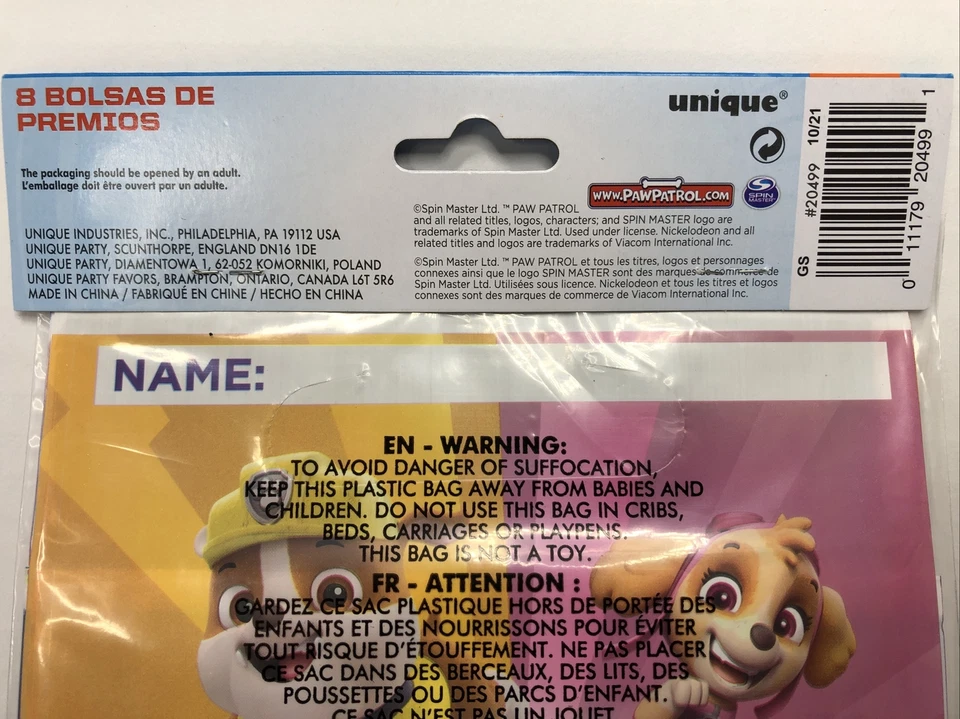 Многоцветные сумки для вечеринок PAW Patrol 8 штук от Unique - Изображение 4 из 4