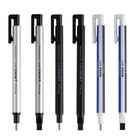 Super Fine Pen Shape Rubber High Precision Pencil Eraser  Art Supplies