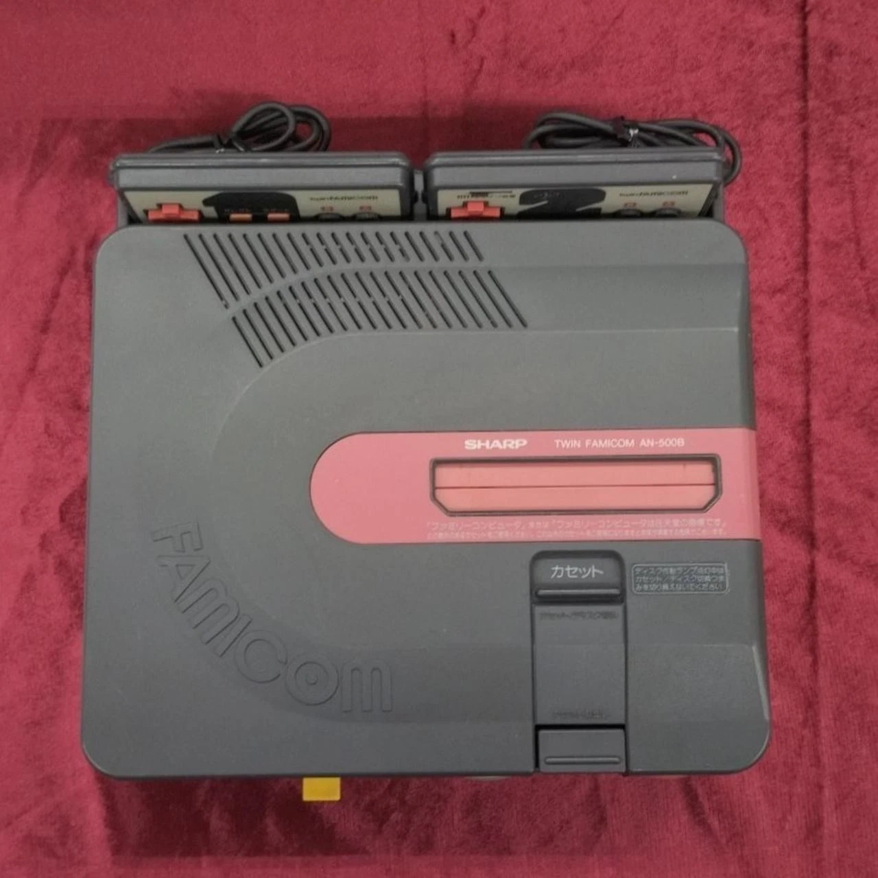 Sharp Twin Famicom AN-500B Console Retro Gaming System A2269