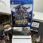Super Robot Wars OG The Moon Dwellers Bandai Namco Sony PlayStation 4 PS4 Game