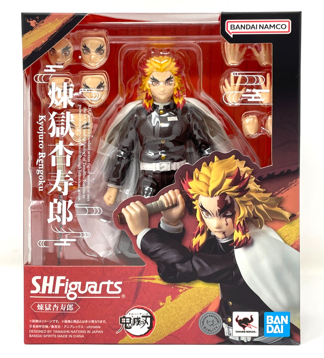 S.H.Figuarts Demon Slayer Kyojuro Rengoku TAMASHII NATIONS Bandai
