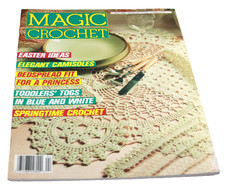 Magic Crochet Magazine April 1989 Number 59 No Label VGUC