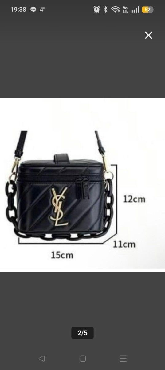 YVES SAINT LAURENT Leather Vanity Pouch Black With Chain Strap Makeup Box thumbnail 12