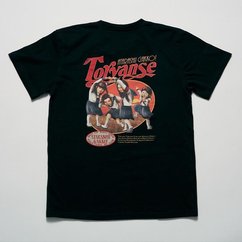 Atarashii Gakko Toryanse Tee Black Xxl JPOP | eBay Atarashii Gakko Toryanse Tee Black Xxl JPOP | eBay