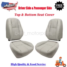 Driver Passenger Leather Seat Cover Bottom &Top Gray For 2007-14 Silverado 1500