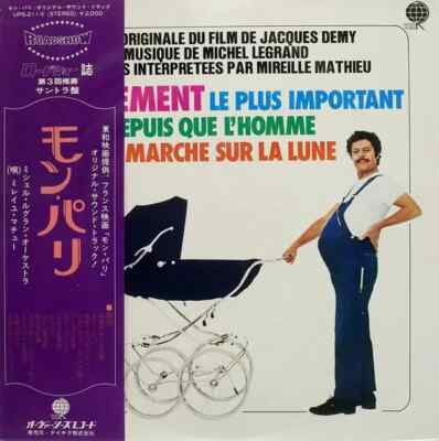 LP Michel Legrand LÉvènement Le Plus Important Depuis Que LHomme A Marché Sur