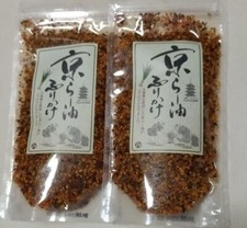 KYOTO FURIKAKE Ra-Yu RAYU SPRINKLE SEASONING CHILLI OIL 80g 2 Pack