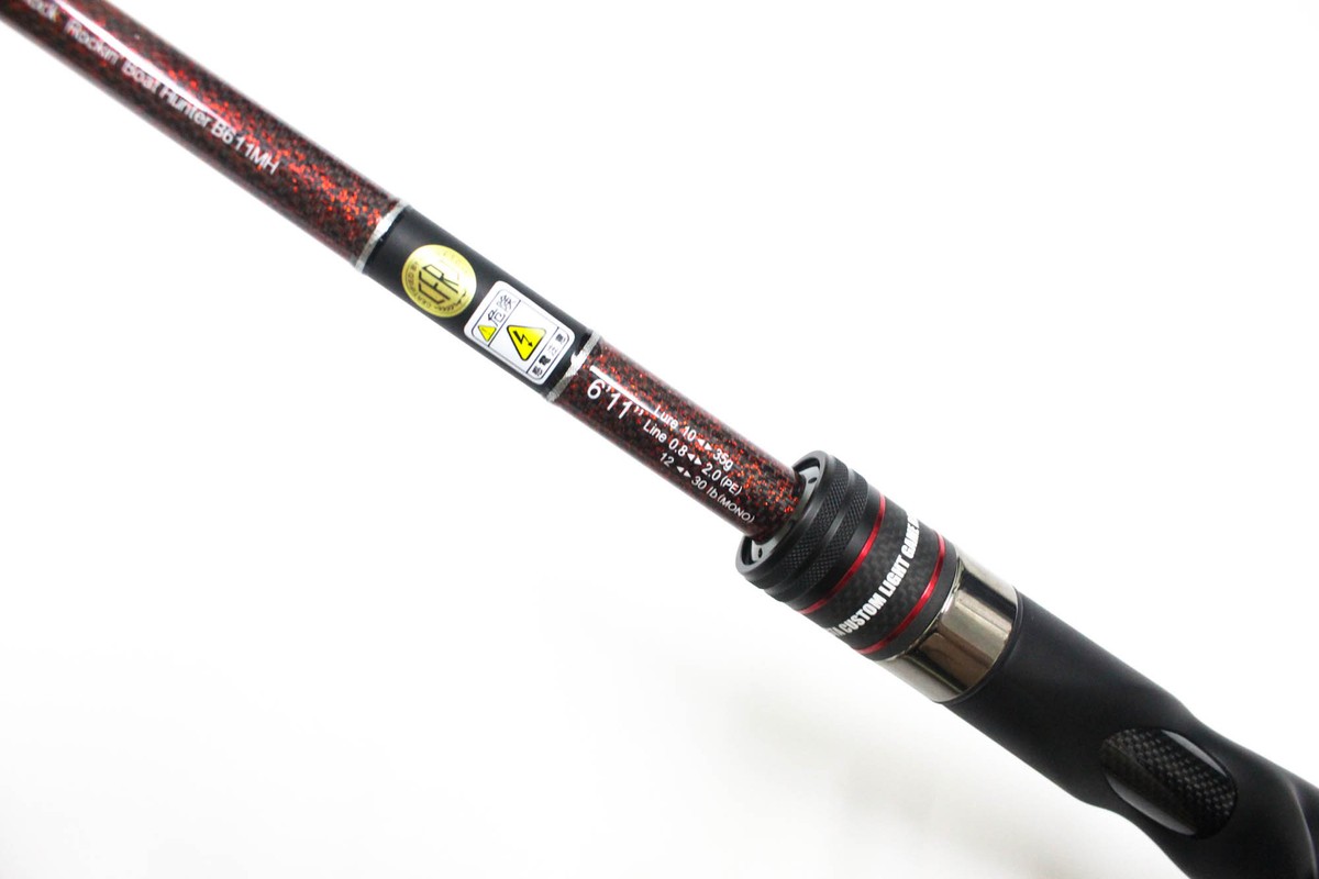 Leurres De Pêche XESTA – Tige Sébaste étoile Noire Roche B611MH – Appâts 2 Pièces – Pour Pêche En Bateau