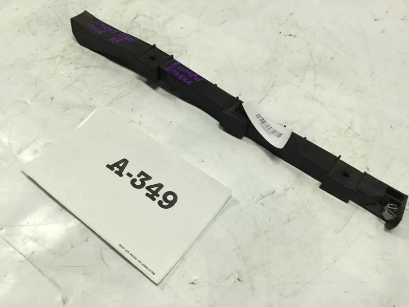 2005 CHEVROLET COBALT LT COUPE REAR RIGHT BUMPER MOUNT BRACKET OEM - Image 2 of 4