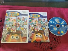 Hasbro Family Game Night Fun Pack (Nintendo Wii, 2011) Complete CIB VG 