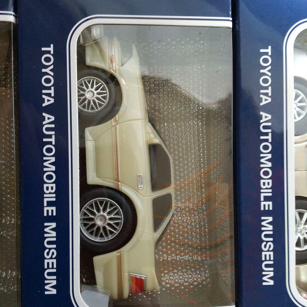 Toyota Automobile Museum Pullback Car Collection | eBay