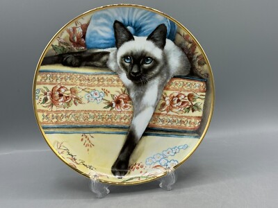 Franklin Mint Blue Eyes Siamkatze Teller (#-9)