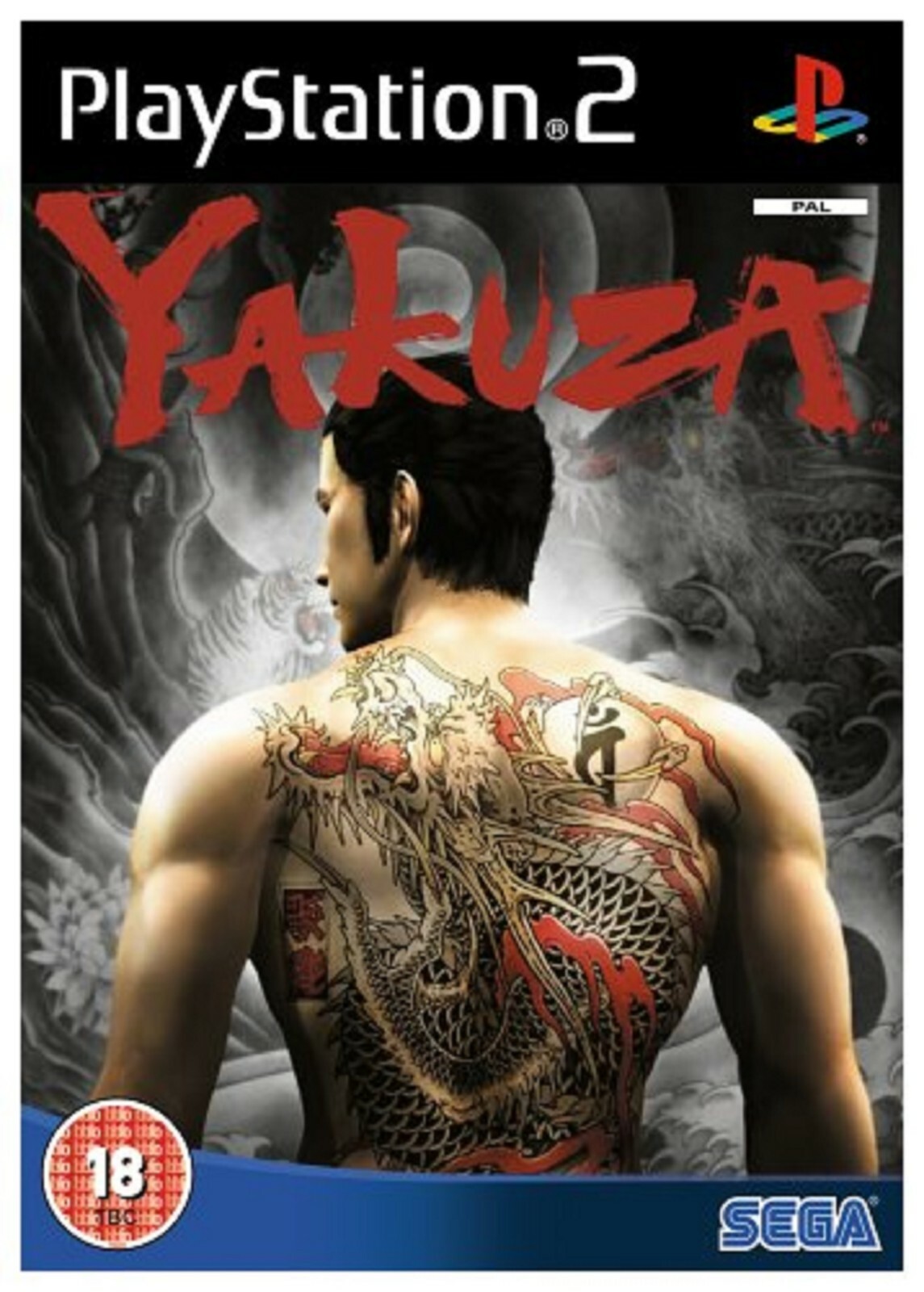Sony PlayStation 2 Ps2 Yakuza SEGA Video Game online kaufen | eBay