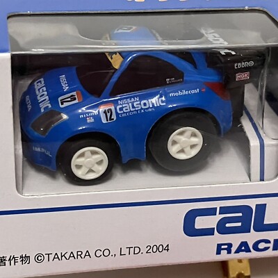 Rare Nissan Fairlady Z Calsonic Set Choro Q Pullback Penny Racer
