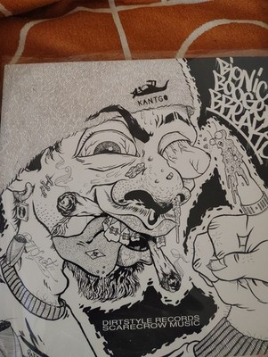 DJ Q-Bert. BIONIC BOOGER BREAKS.
