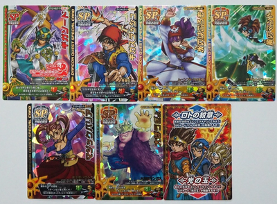 【絶版】Dragon Quest Trading Cardgame レアカード Dragon Quest Monster Battle Road Card 7-Card Set - Giga Sword