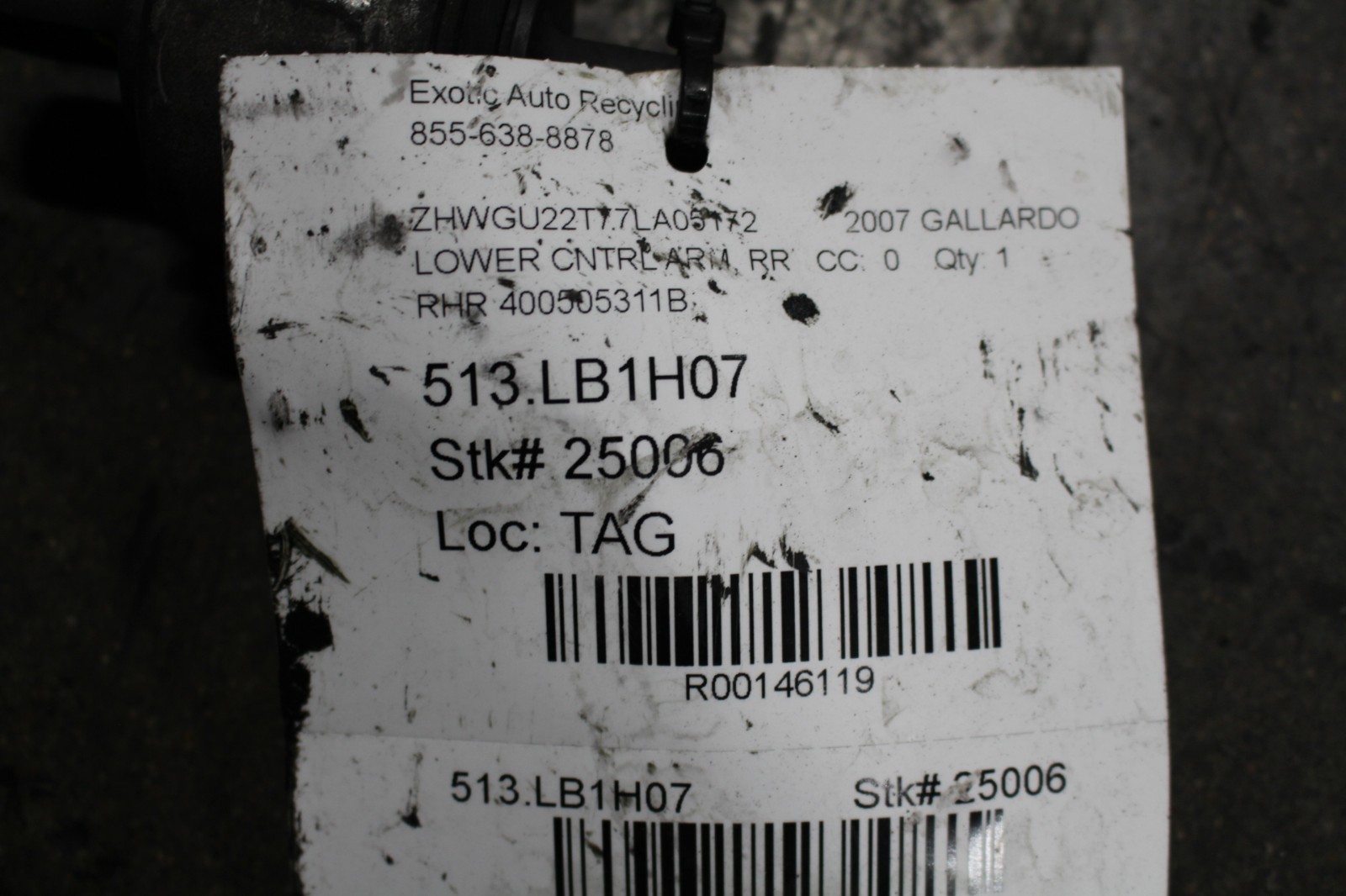 Lamborghini Gallardo, LH/RH Rear Lower Control Arm, Used, P/N 400505311B