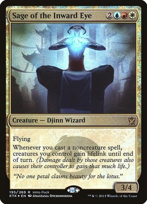 MagicSage of the Inward Eye195Unique and Miscellaneous PromosLPRare