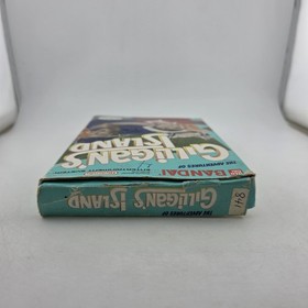 Gilligan's Island NES - Box Only - Nintendo Nes - Authentic (No Game)