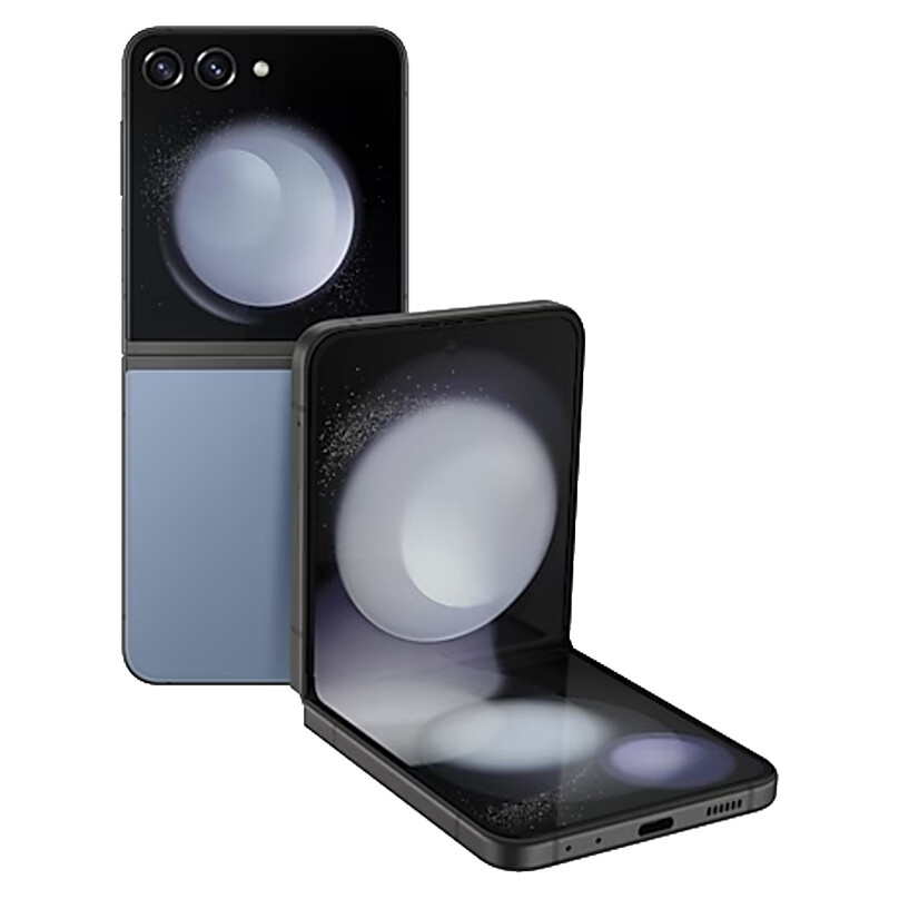 Samsung Galaxy Z Flip5 5G (Exclusive Edition) SM-F731B