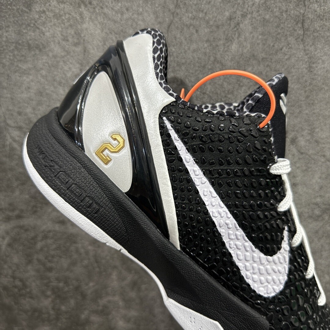 New NK Zoom Kobe 6 Protro 