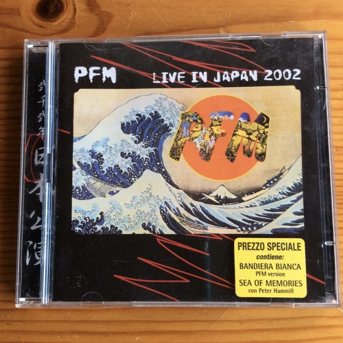 PFM PREMIATA FORNERIA MARCONI - LIVE IN JAPAN 2002 2CD