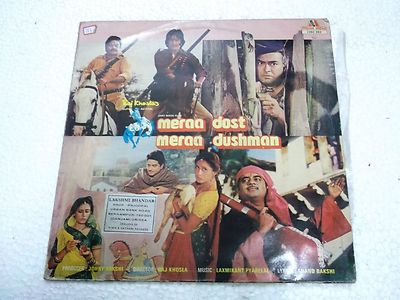Meraa DOST Meraa Dushman Laxmikant Pyarelal 1983  Rare LP Bollywood Ex