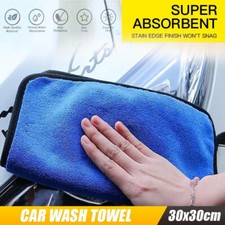 Large Microfiber Cleaning Cloth Wash Towel Drying Rag Car Polishing Detailing