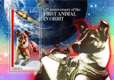 LAIKA First Russian Dog to Orbit Earth in Space MNH Stamp Sheet #2 2022 Liberia