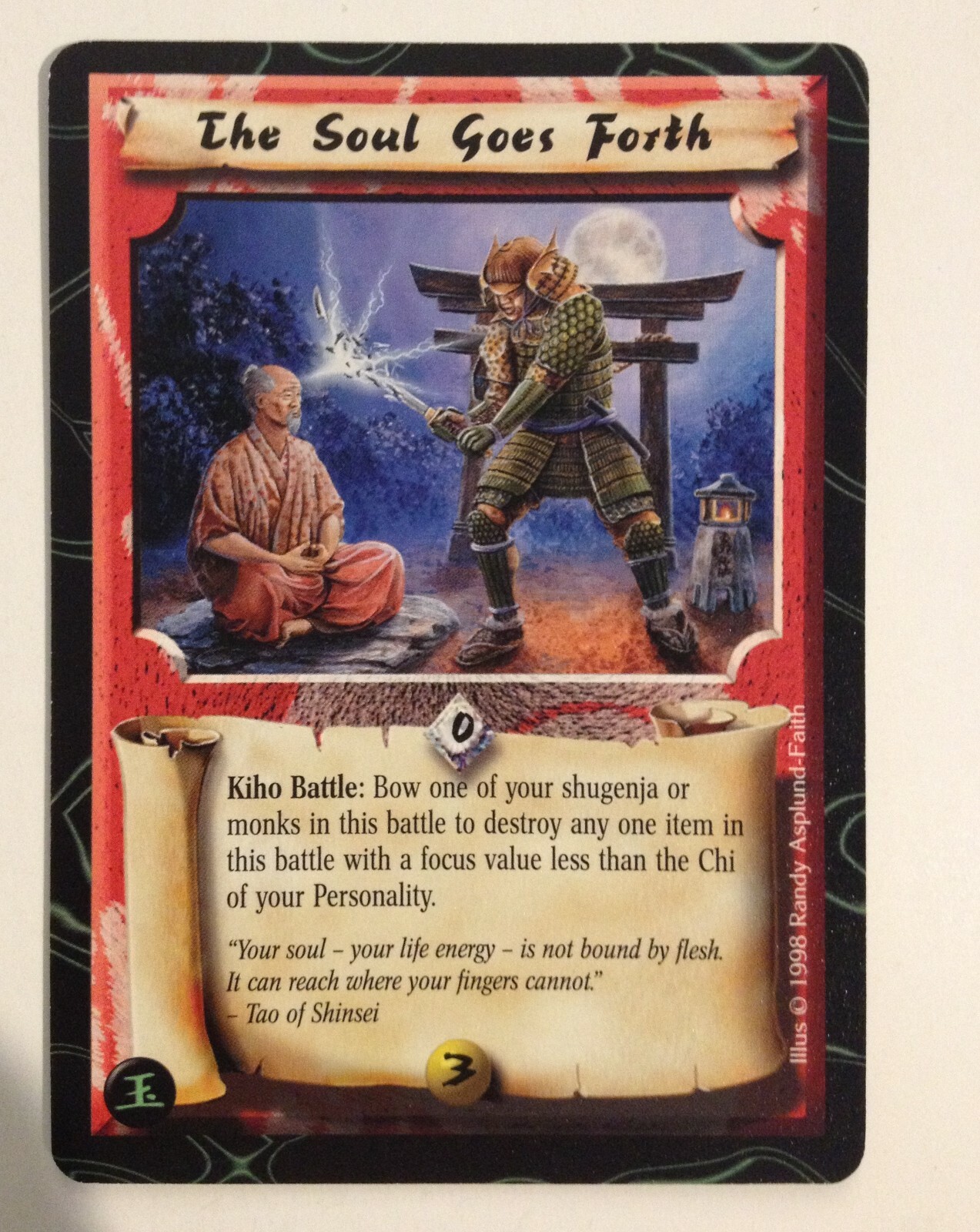 Picture 1 of 1