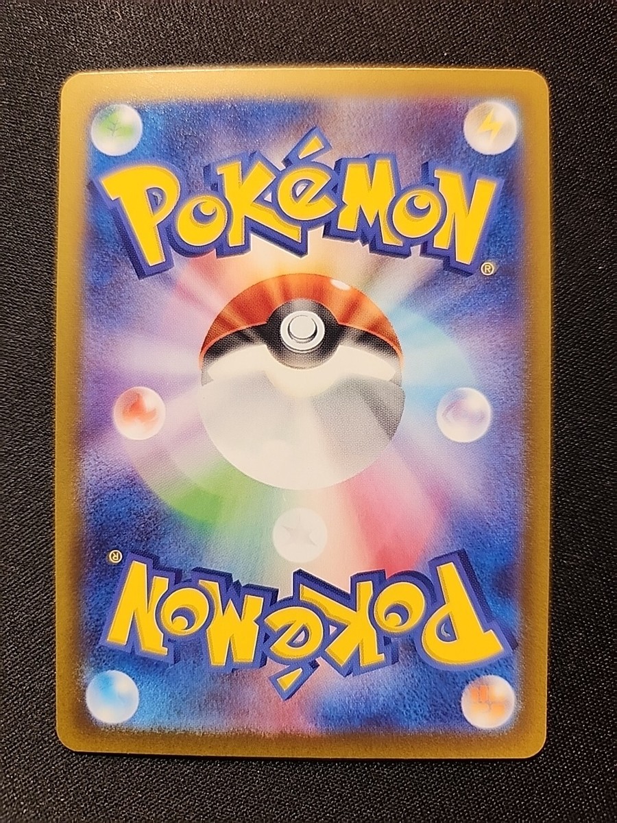 Rare Candy 022/032 CLF Pokemon Card Game Classic Japanese Holo USA
