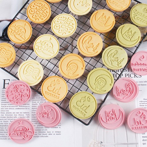 Islam Muslim Festival Ramadan Kareem Cookie Cutter Eid Mubarak Biscuit Mold TK - Picture 12 of 16